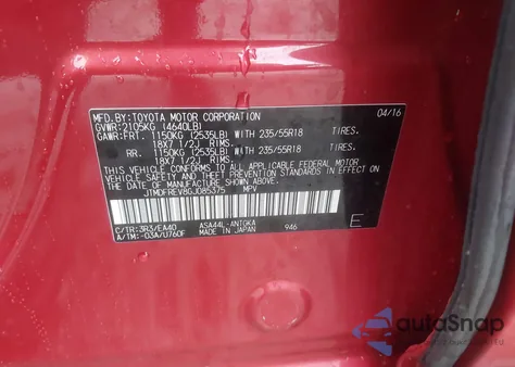 2016 Toyota Rav4 Limited из США, поврежденный, VIN JTMDFREV8GJ085375